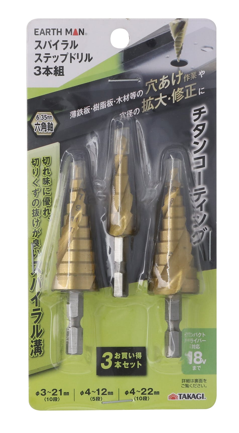 未使用　エアードリル10mm 未使用 エアードリル10mm 楽天市場】未使用（エアドリル｜穴あけ