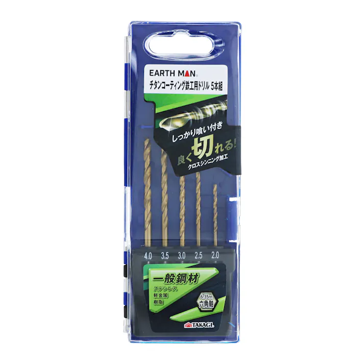 EARTH MAN 高儀 チタンコーティング鉄工用ドリル 六角軸 5本組 10個セット 4907052358478-10【ネット注文限定・別送品】