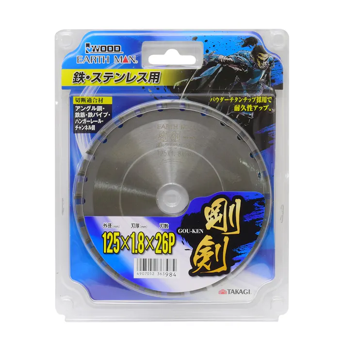 EARTH MAN 高儀 IWOOD 剛剣 鉄・ステンレス用 125mm×26P 100個セット 4907052363984-100【ネット注文限定・別送品】