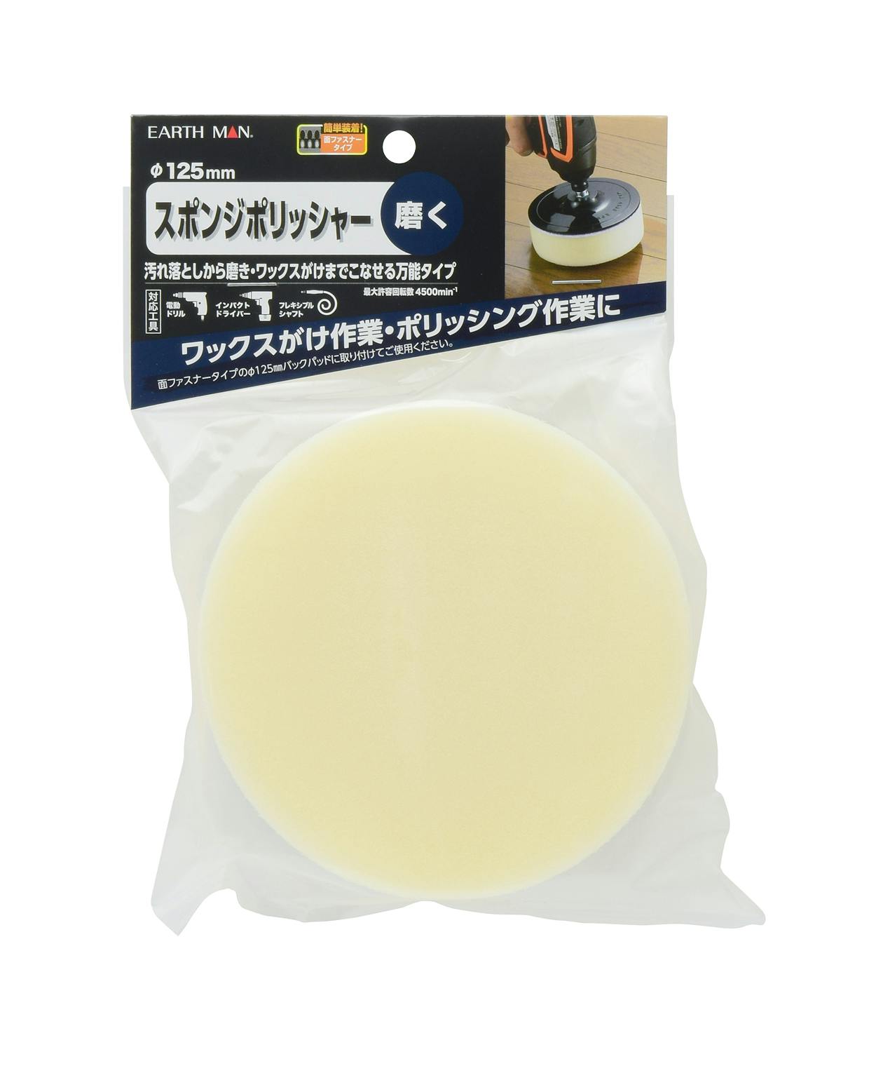 ぽんず Amazon | シフトアップ(SHIFT UP) バイク用品 ビレットステム