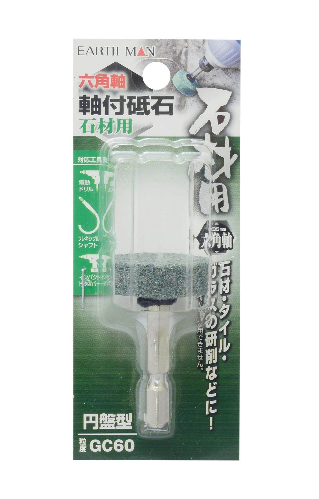 法螺貝33cm 法螺貝 33cm 600g - Kaiショップ