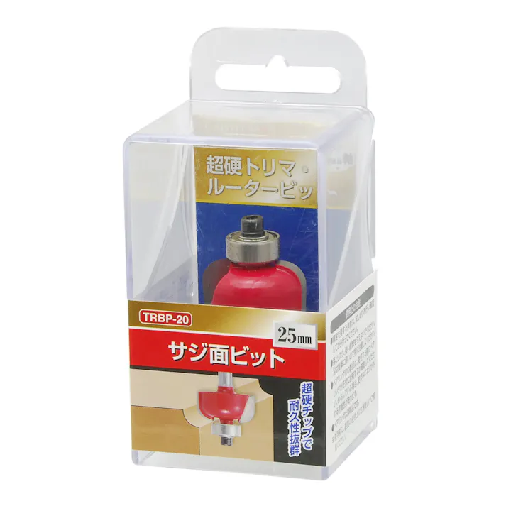 EARTH MAN 高儀 超硬トリマ・ルータービット サジ面ビット25mm TRBP-20 100個セット 4907052374508-100【ネット注文限定・別送品】