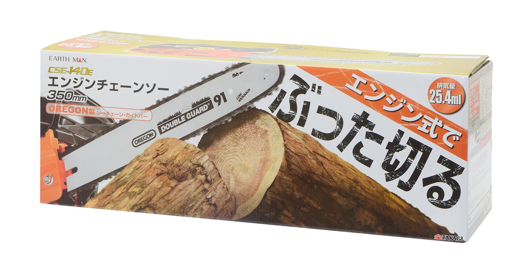 EARTH MAN 高儀 エンジンチェーンソー 350mm CSE-140E 4個セット