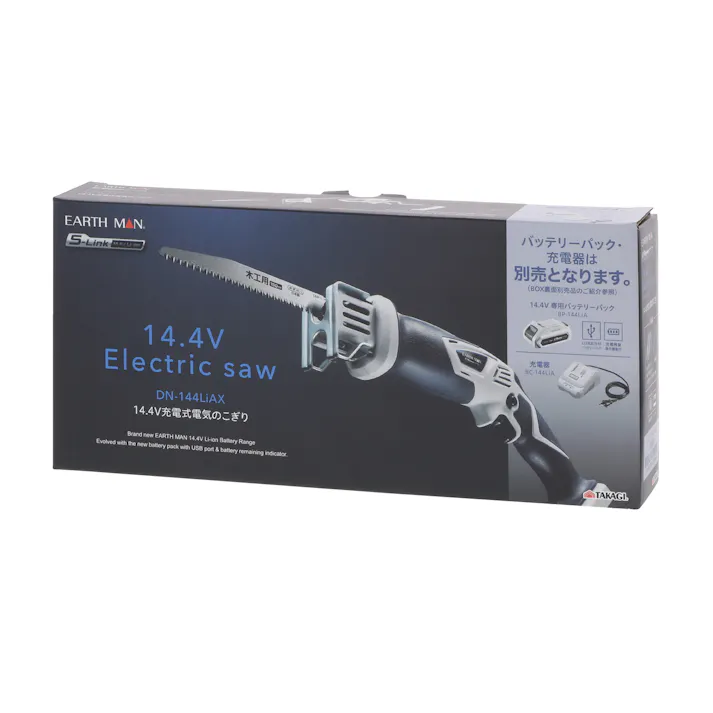 EARTH MAN 高儀 充電式電気のこぎり S-Link 14.4V DN-144LiAX (本体のみ) 6個セット 4907052377769-6【ネット注文限定・別送品】