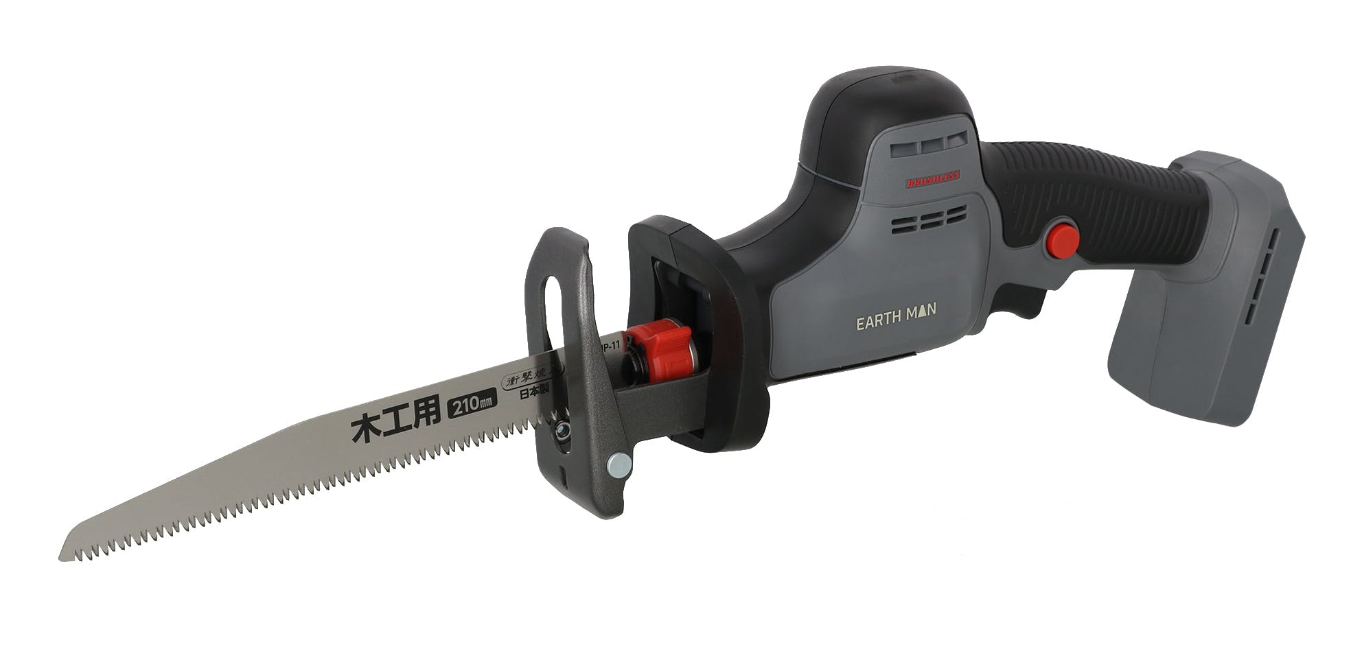 EARTH MAN 高儀 SHARE LINK 18V 充電式 ブラシレス コンパクト セーバーソー SL-BDN210-A 本体のみ 4個セット 490705 ジグソー・丸鋸 EARTH MAN 高儀 SHARE LINK 18V 充電式 ブラシレス コンパクト セーバーソー SL-BDN210-A 本体のみ 4個セット 490705 ジグソー・丸鋸