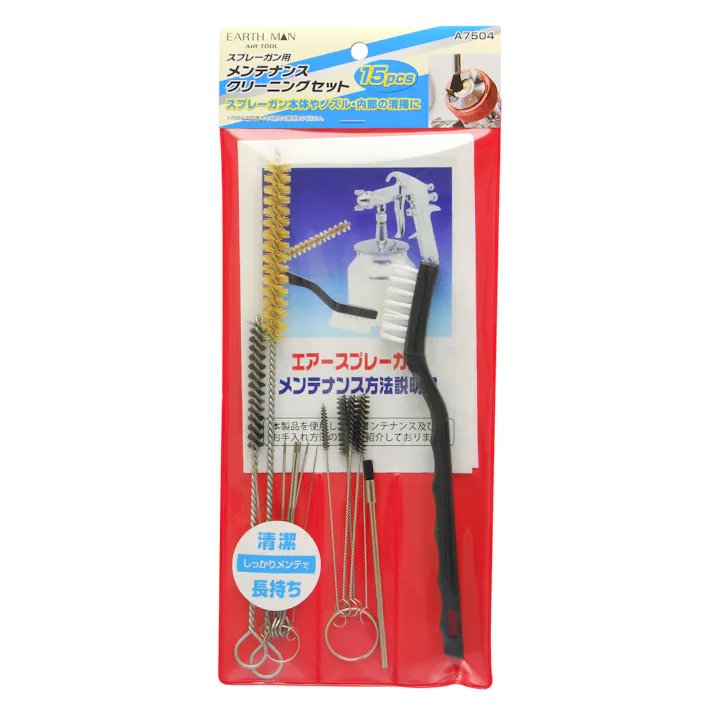 EARTH MAN 高儀 スプレーガン用 メンテナンスクリーニングセット15pcs A7504 100個セット 4907052379008-100【ネット注文限定・別送品】