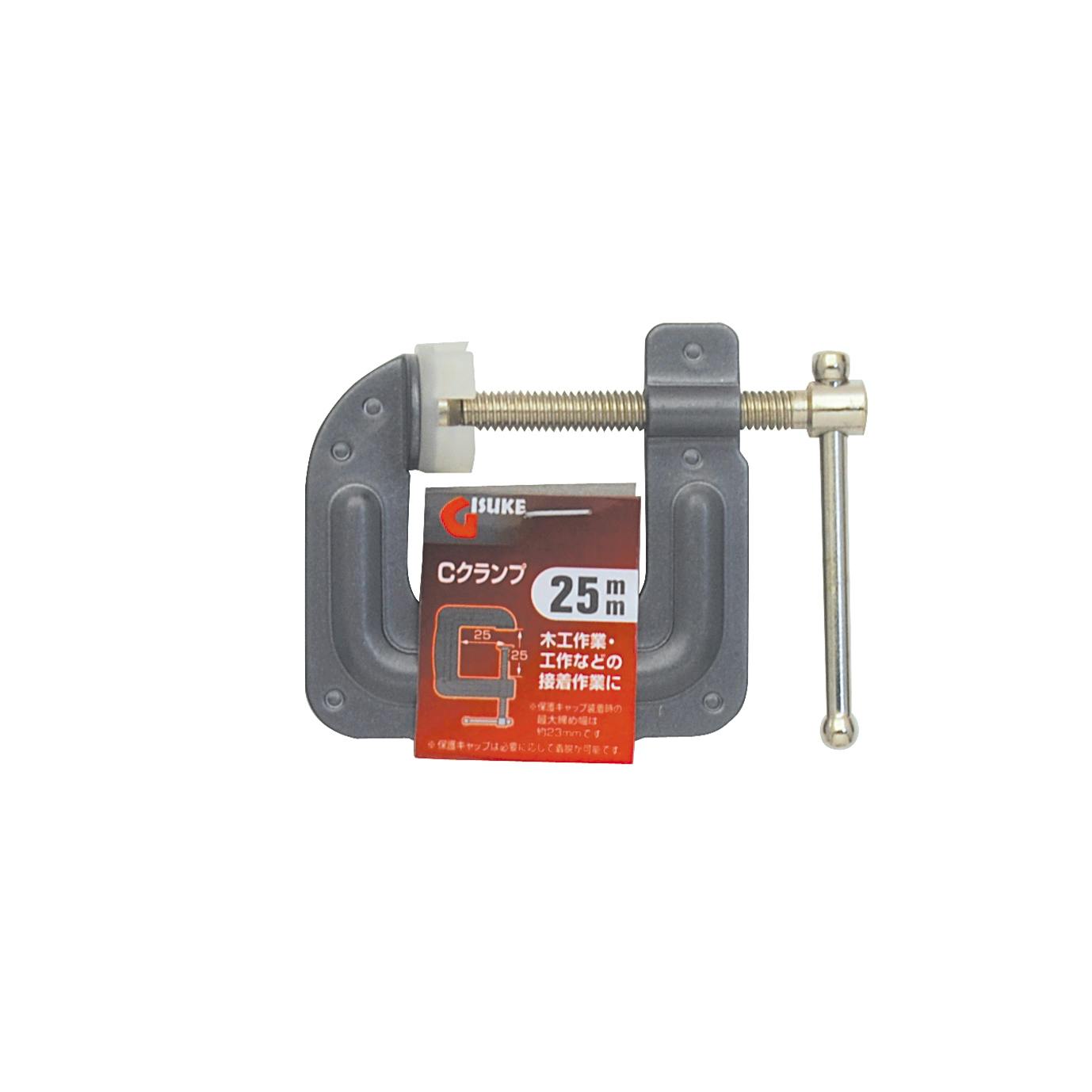 GISUKE 高儀 Cクランプ 25mm 12個セット 4907052381308-12 バイス・クランプ GISUKE 高儀 Cクランプ 25mm 12個セット 4907052381308-12 バイス・クランプ