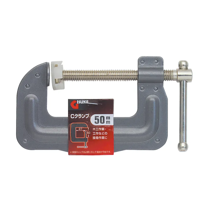 GISUKE 高儀 Cクランプ 50mm グレー 120個セット 4907052381315-120【ネット注文限定・別送品】