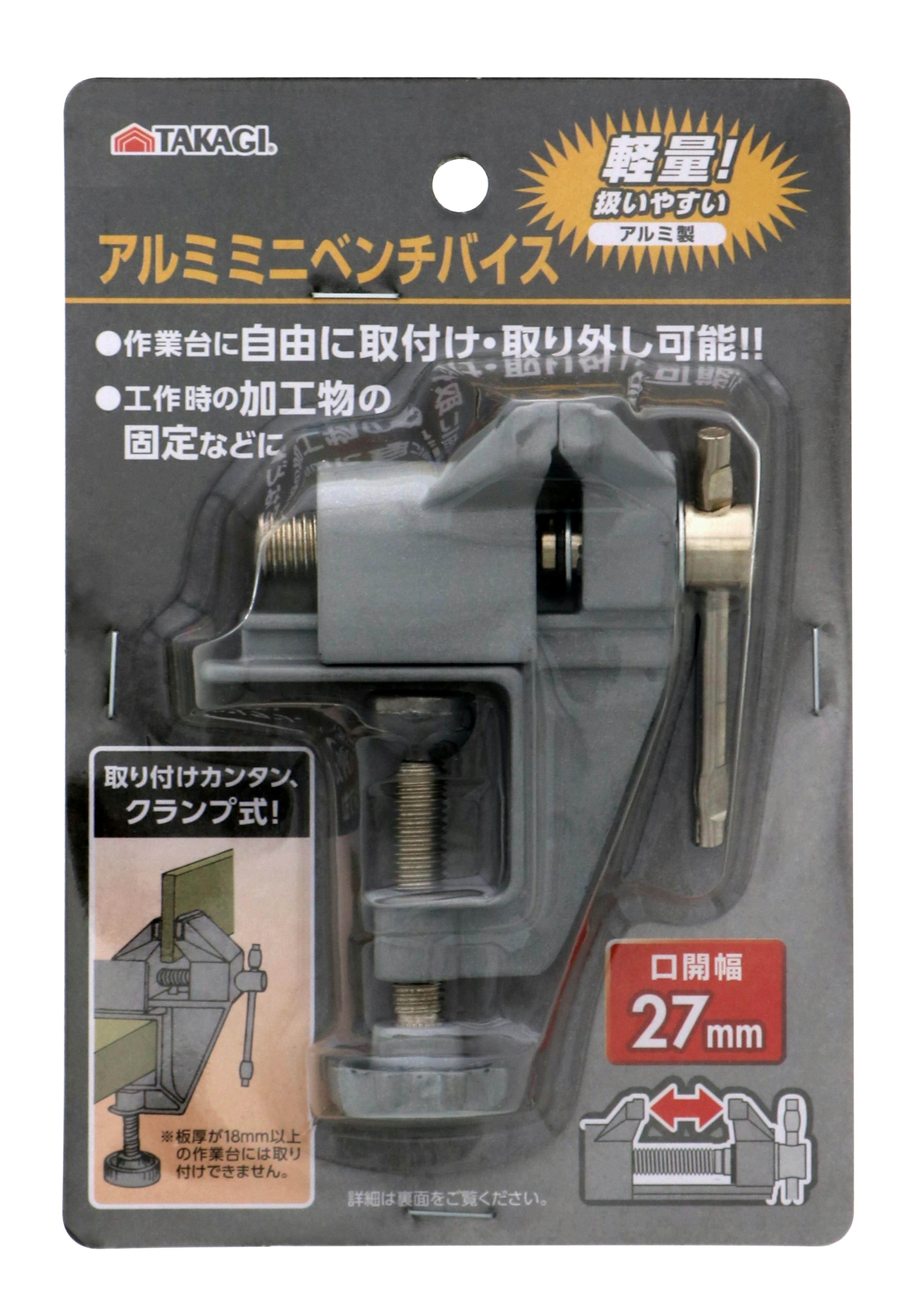 TAKAGI 高儀 アルミ ミニベンチバイス 27mm 6個セット 4907052383050-6 バイス・クランプ TAKAGI 高儀 アルミ ミニベンチバイス 27mm 6個セット 4907052383050-6 バイス・クランプ