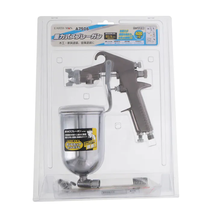 EARTH MAN 高儀 重力式スプレーガン 400ml A7506 18個セット 4907052390249-18【ネット注文限定・別送品】