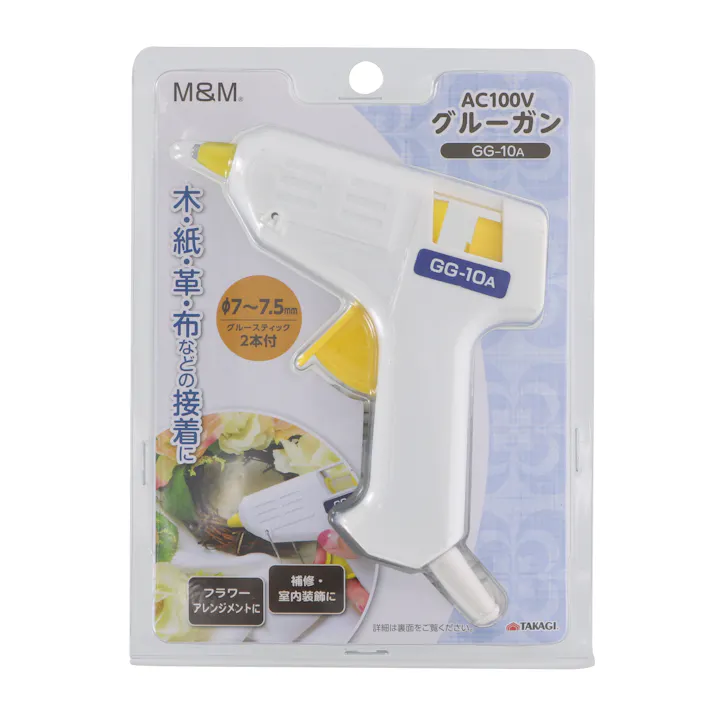 M&M 高儀 AC100Vグルーガン GG-10A 10個セット 4907052402485-10【ネット注文限定・別送品】