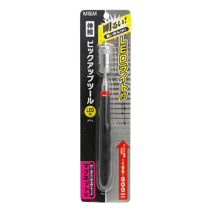 M&M 高儀 マグネット式 伸縮ピックアップツール LED付 PT-4 120個セット 4907052403031-120【ネット注文限定・別送品】