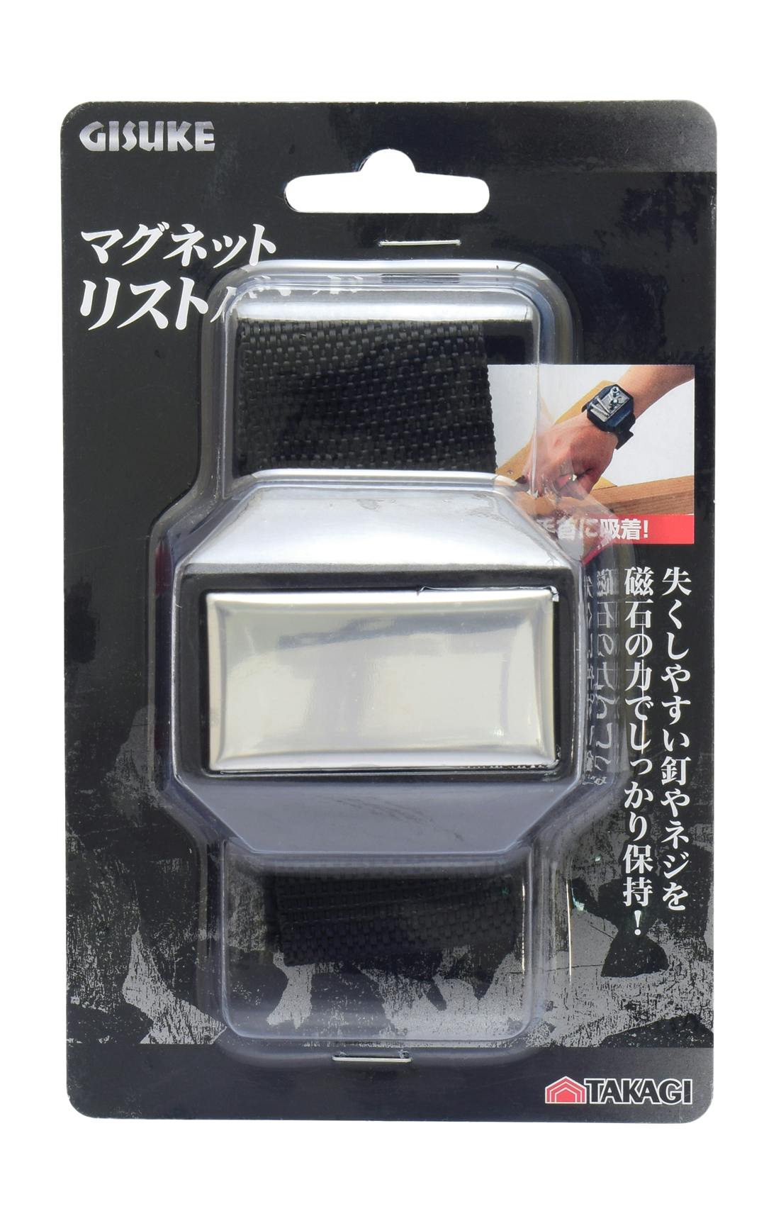 GISUKE 高儀 マグネットリストバンド ブラック 10個セット 4907052409101-10 その他の工具 GISUKE 高儀 マグネットリストバンド ブラック 10個セット 4907052409101-10 その他の工具