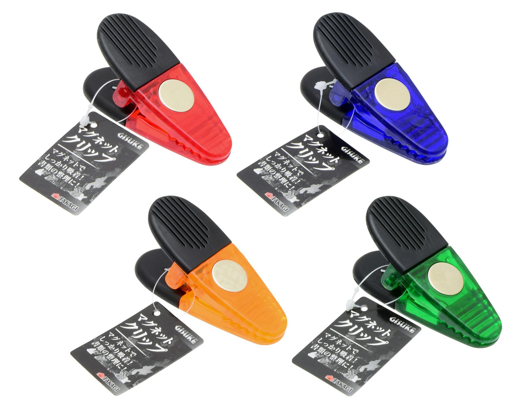 GISUKE 高儀 マグネットクリップ 120個セット 4907052409118-120【ネット注文限定・別送品】
