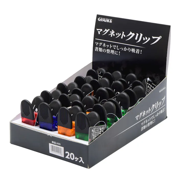 GISUKE 高儀 マグネットクリップ 20個セット 4907052409118-20【ネット注文限定・別送品】