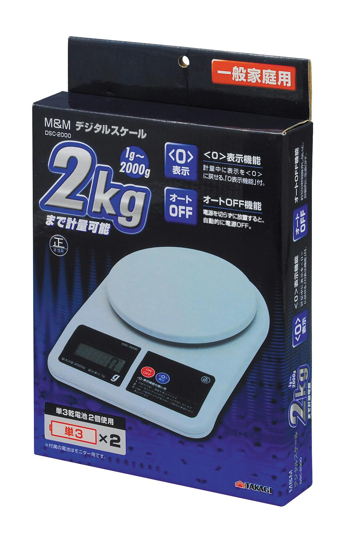 M&M 高儀 デジタルスケール 1g~2000g DSC-2000 24個セット 4907052421615-24 直尺・曲尺 M&M 高儀 デジタルスケール 1g~2000g DSC-2000 24個セット 4907052421615-24 直尺・曲尺