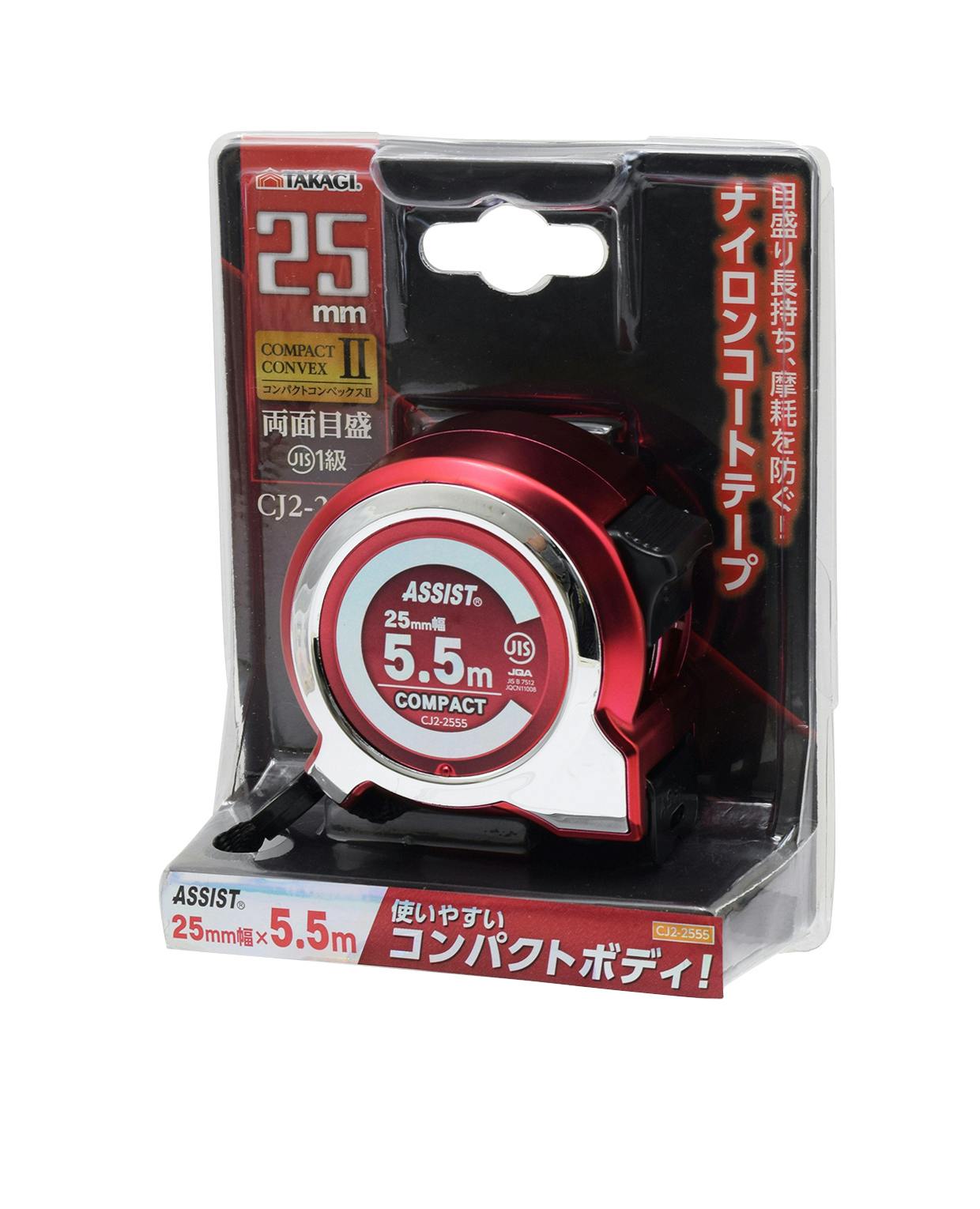 TAKAGI 高儀 ASSIST コンパクトコンベックスII 25mm×5.5m CJ2-2555 48個セット 4907052422988-48 直尺・曲尺 TAKAGI 高儀 ASSIST コンパクトコンベックスII 25mm×5.5m CJ2-2555 48個セット 4907052422988-48 直尺・曲尺