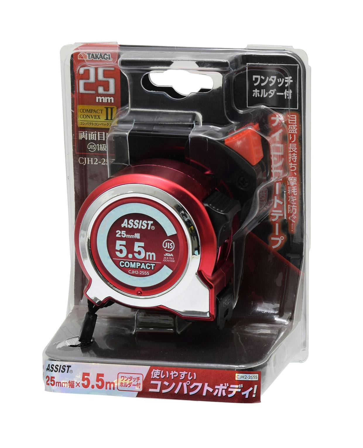 TAKAGI 高儀 ASSIST コンパクトコンベックスII 25mm×5.5mホルダー付 CJH2-2555 48個セット 4907052423015-48 直尺・曲尺 TAKAGI 高儀 ASSIST コンパクトコンベックスII 25mm×5.5mホルダー付 CJH2-2555 48個セット 4907052423015-48 直尺・曲尺