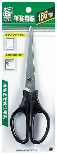 M&M 高儀 事務用 鋏 165mm 12個セット 4907052443082-12 ハサミ M&M 高儀 事務用 鋏 165mm 12個セット 4907052443082-12 ハサミ