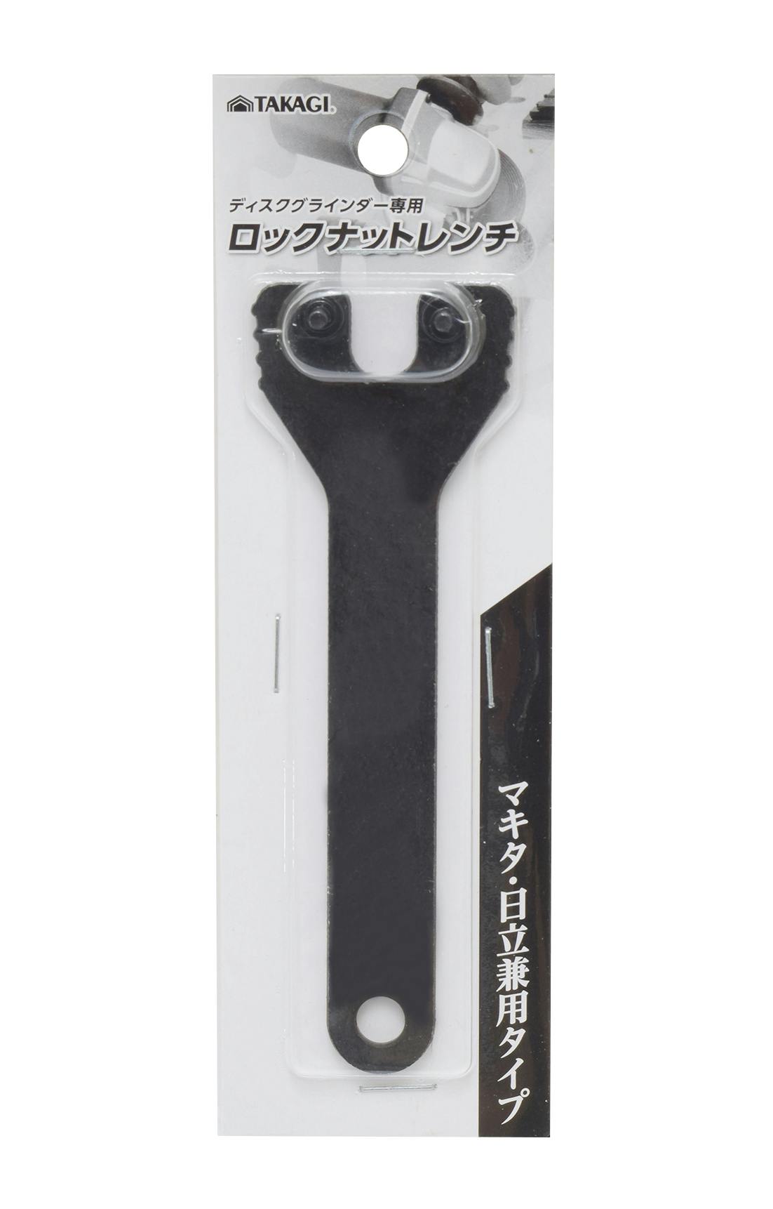 TAKAGI 高儀 ディスクグラインダー用ロックナットレンチ 30個セット 4907052554054-30 グラインダーパーツ TAKAGI 高儀 ディスクグラインダー用ロックナットレンチ 30個セット 4907052554054-30 グラインダーパーツ