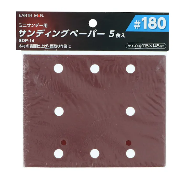 EARTH MAN 高儀 ミニサンダー用サンディングペーパー 5枚 #180 SDP-14 50個セット 4907052554849-50【ネット注文限定・別送品】