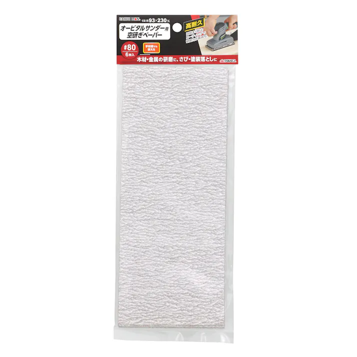 EARTH MAN 高儀 オービタルサンダー用空研ぎペーパー 6枚入 #80 175個セット 4907052555334-175【ネット注文限定・別送品】