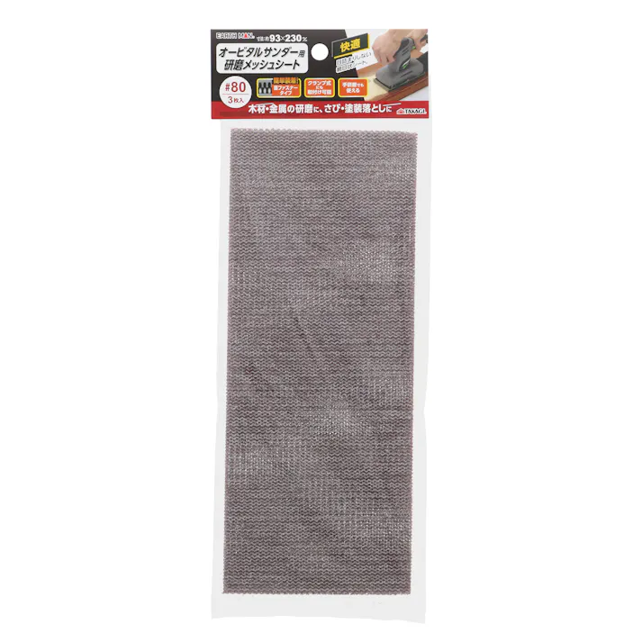 EARTH MAN 高儀 オービタルサンダー用研磨メッシュシート 3枚入 #80 200個セット 4907052555365-200【ネット注文限定・別送品】