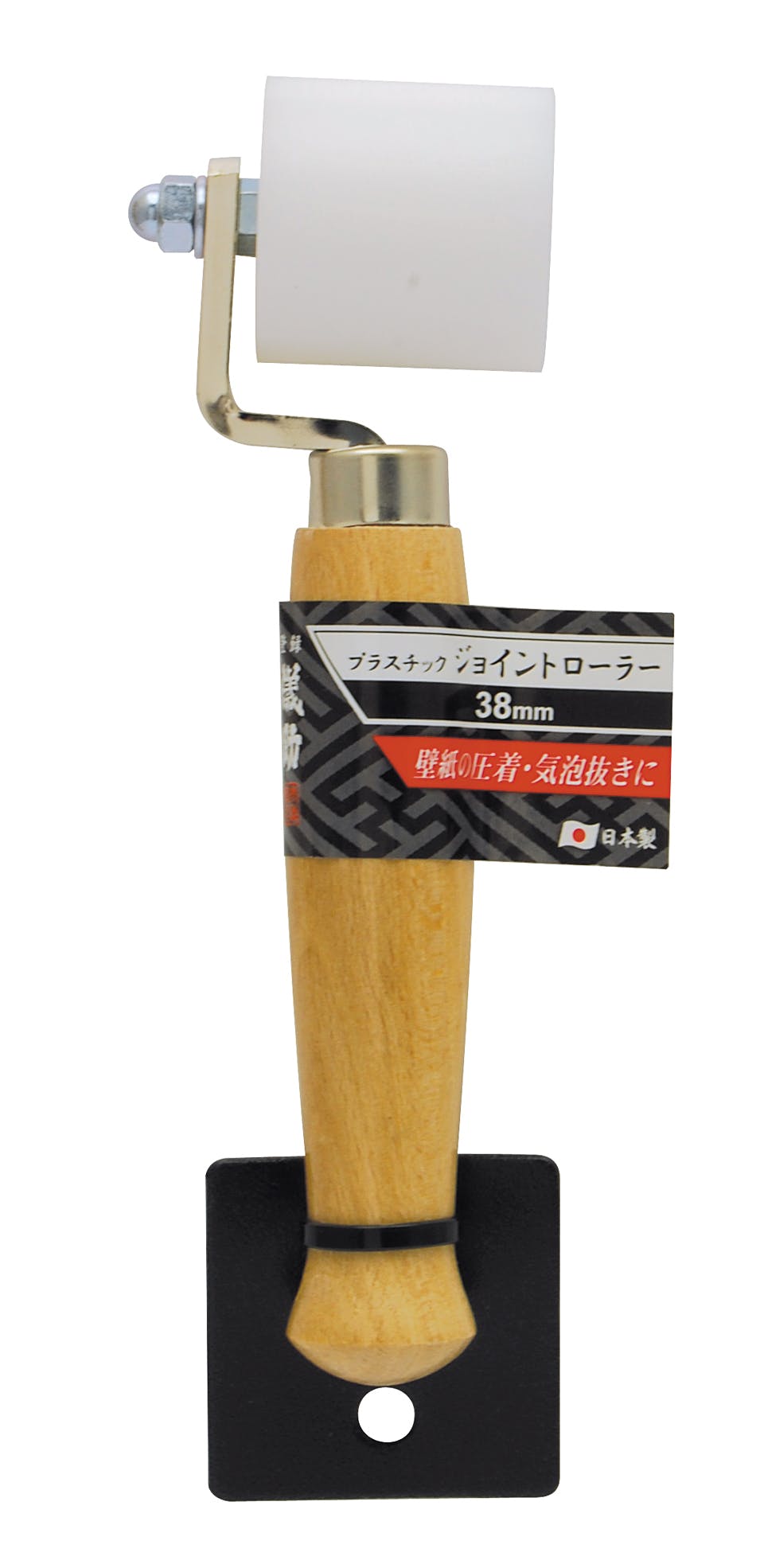 儀助 高儀 ジョイントローラー プラスチック 38mm 12個セット 4907052642362-12【ネット注文限定・別送品】