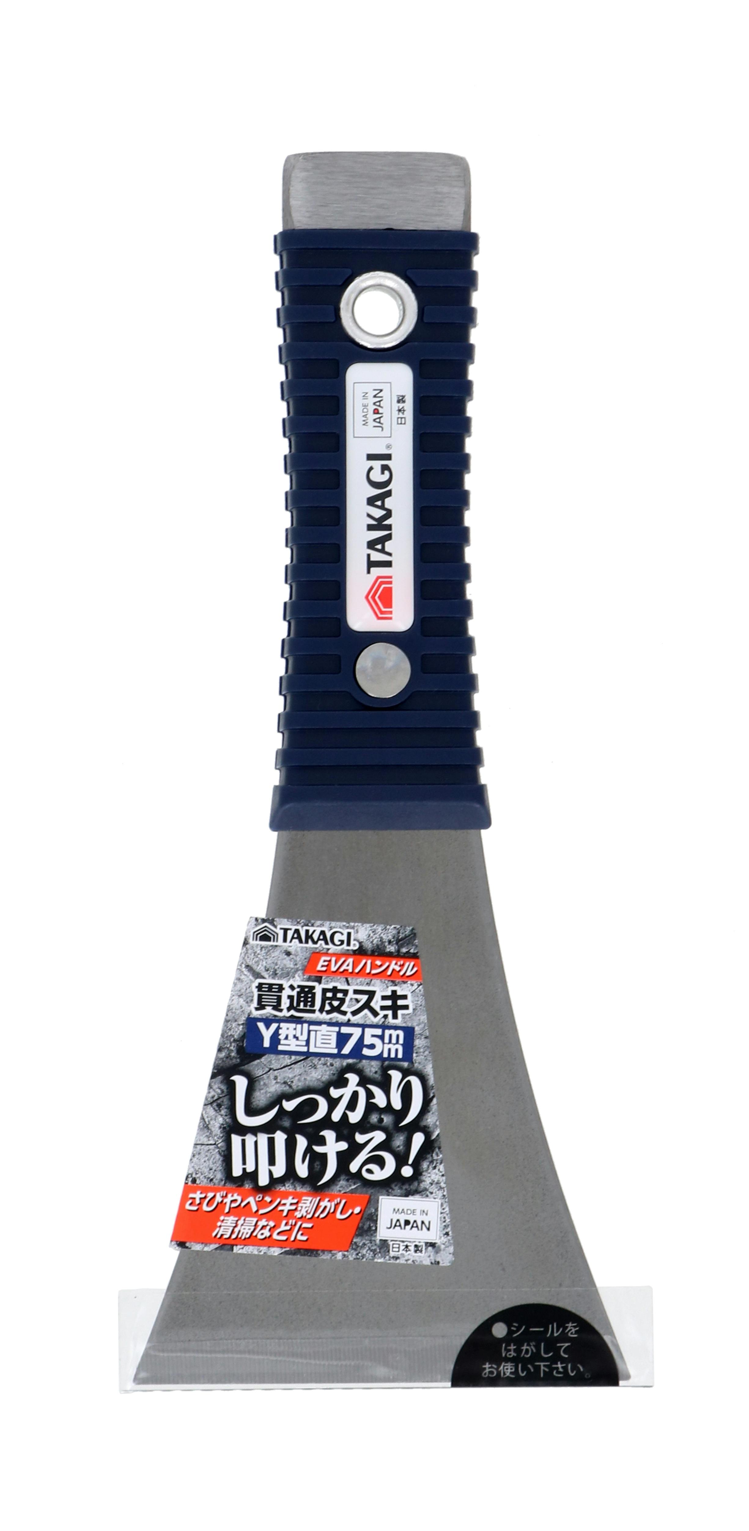 TAKAGI 高儀 EVAハンドル 貫通皮スキ Y型 直 75mm 200個セット 4907052642676-200【ネット注文限定・別送品】