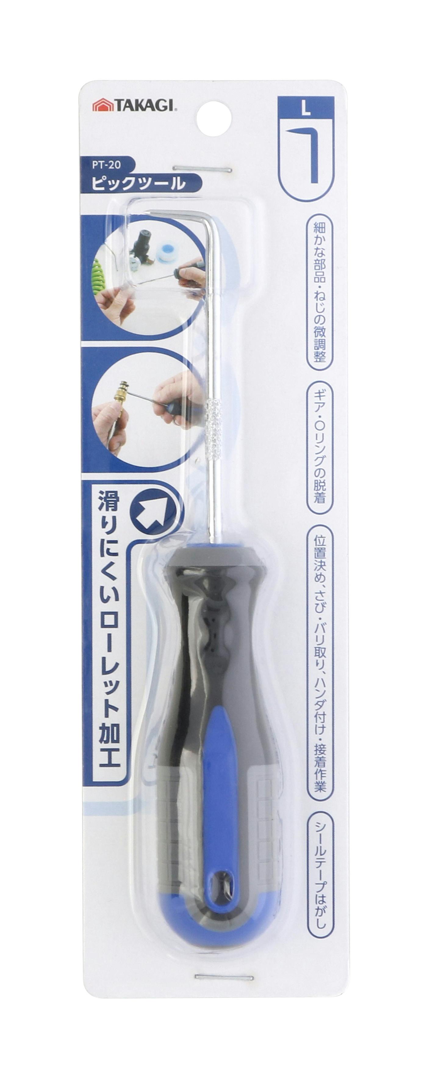 TAKAGI 高儀 ピックツール L型 PT-20 120個セット 4907052643864-120【ネット注文限定・別送品】