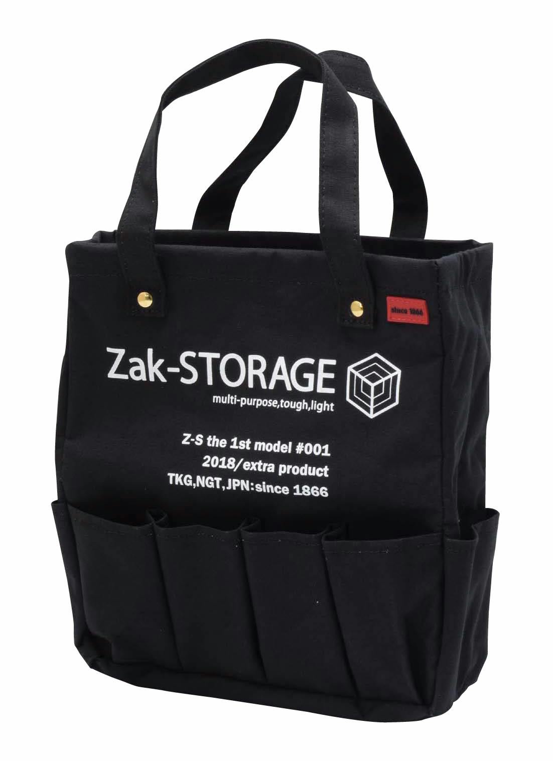 Zak-STORAGE 高儀 クラフトマンズトート M ブラック CMT-300MB 30個
