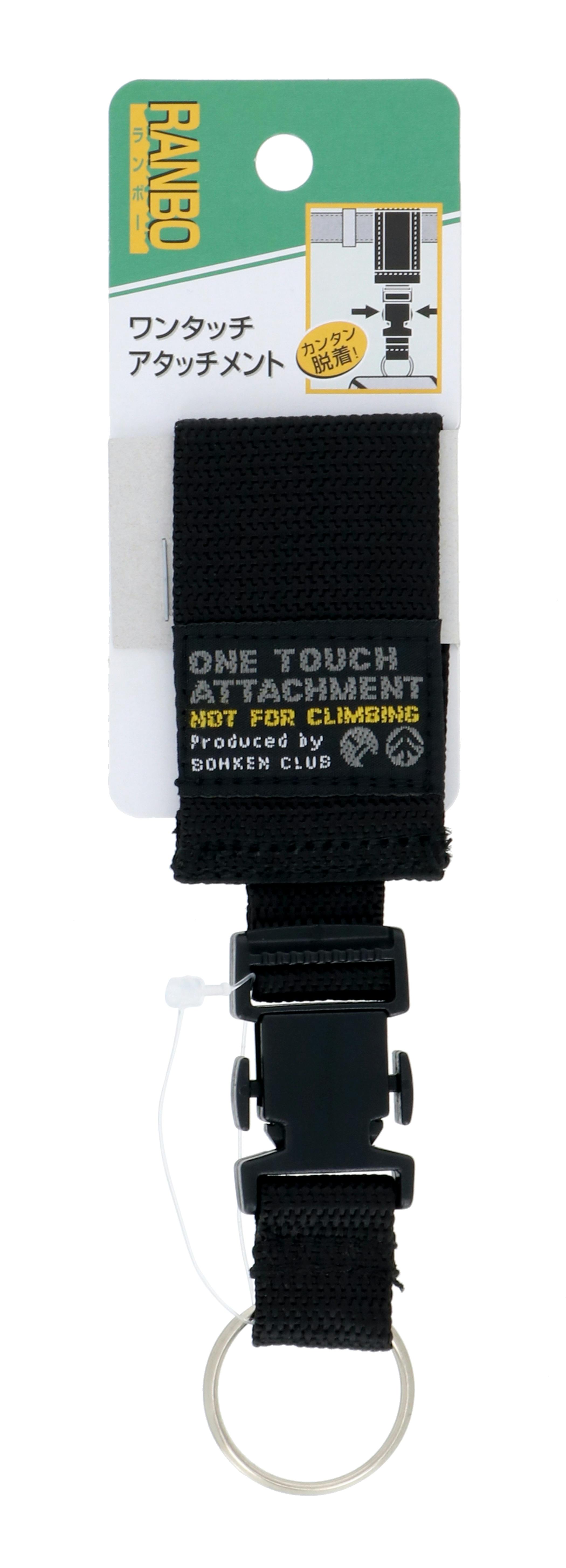 RANBO 高儀 ワンタッチ アタッチメント 12個セット 4907052652040-12【ネット注文限定・別送品】