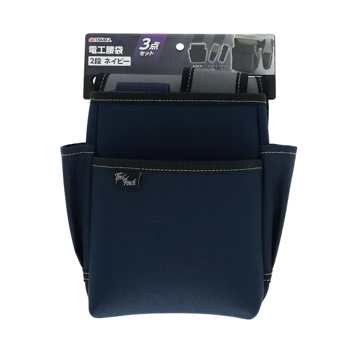 TAKAGI 高儀 電工腰袋2段 ツールケース1丁差し ワンタッチベルト 3点セット ネイビー 30個セット 4907052655379-30【ネット注文限定・別送品】