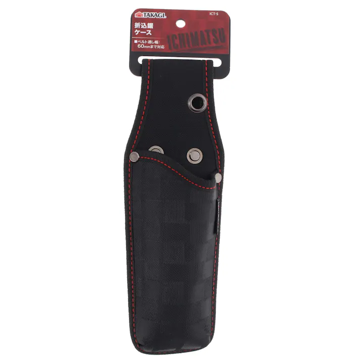 TAKAGI 高儀 ICHIMATSU 折込鋸ケース ICT-S 100個セット 4907052656321-100【ネット注文限定・別送品】