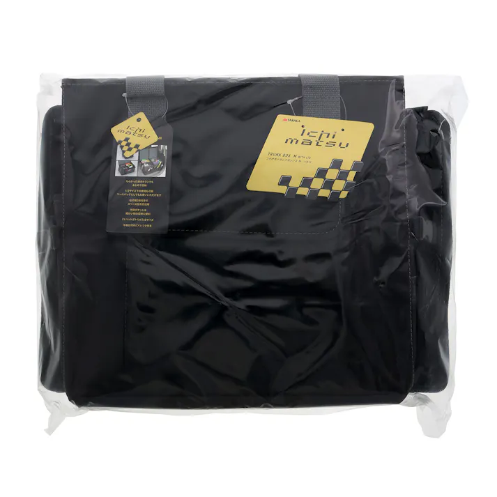 TAKAGI 高儀 ICHIMATSU フタ付き トランクボックス M ICB-13 工具収納 大容量 8個セット 4907052657212-8【ネット注文限定・別送品】