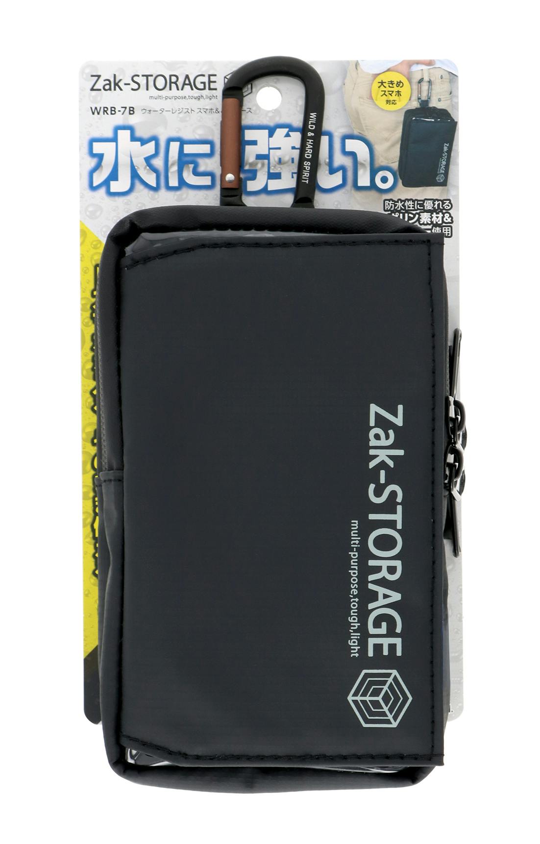 Zak-STORAGE 高儀 ウォーターレジストスマホ＆小物ケース ブラック WRB-7B 60個セット 4907052659247-60【ネット注文限定・別送品】