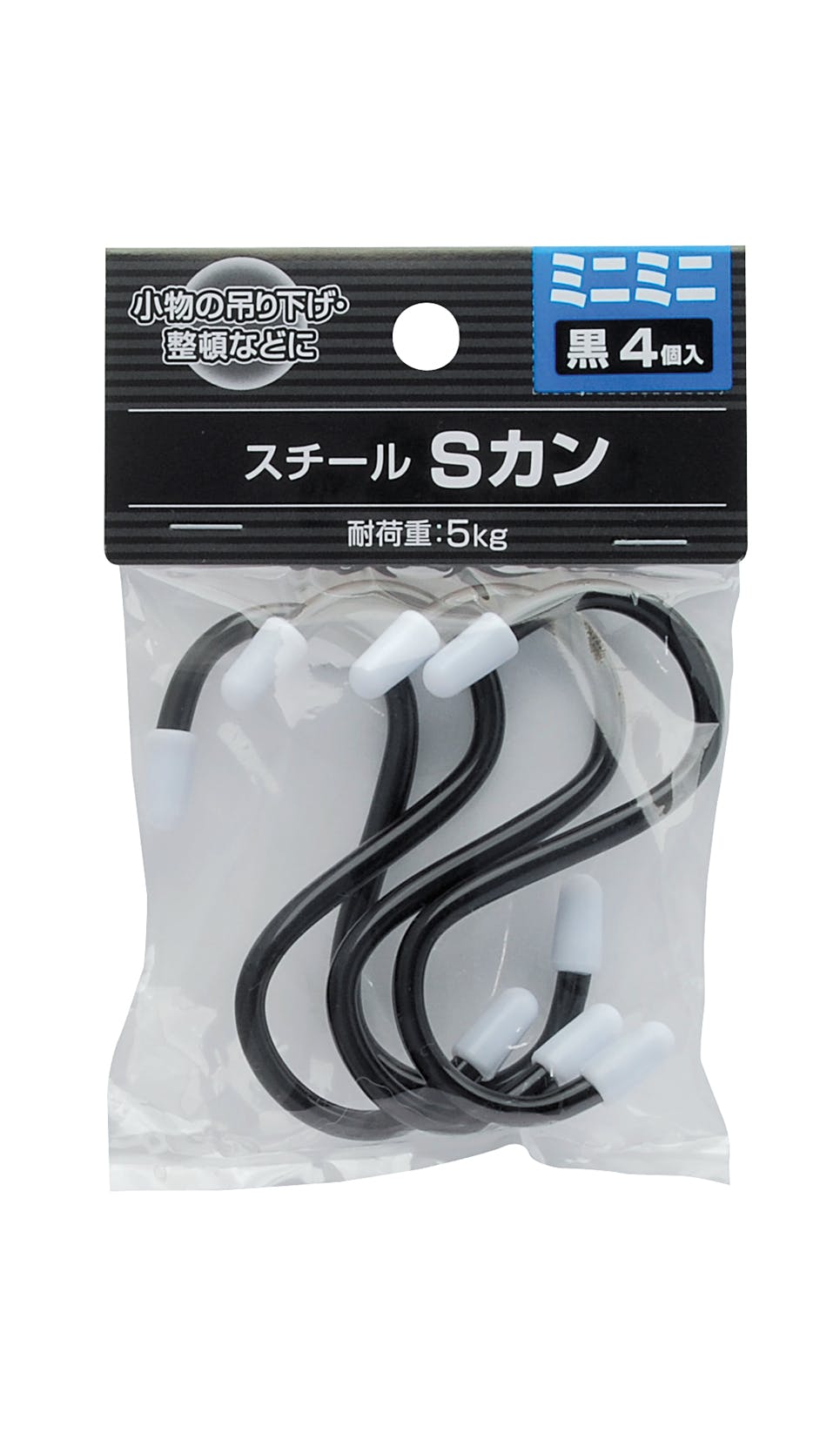 TAKAGI 高儀 スチールSカン 黒 ミニミニ 4個入 12個セット 4907052670037-12 フック・吸盤 TAKAGI 高儀 スチールSカン 黒 ミニミニ 4個入 12個セット 4907052670037-12 フック・吸盤