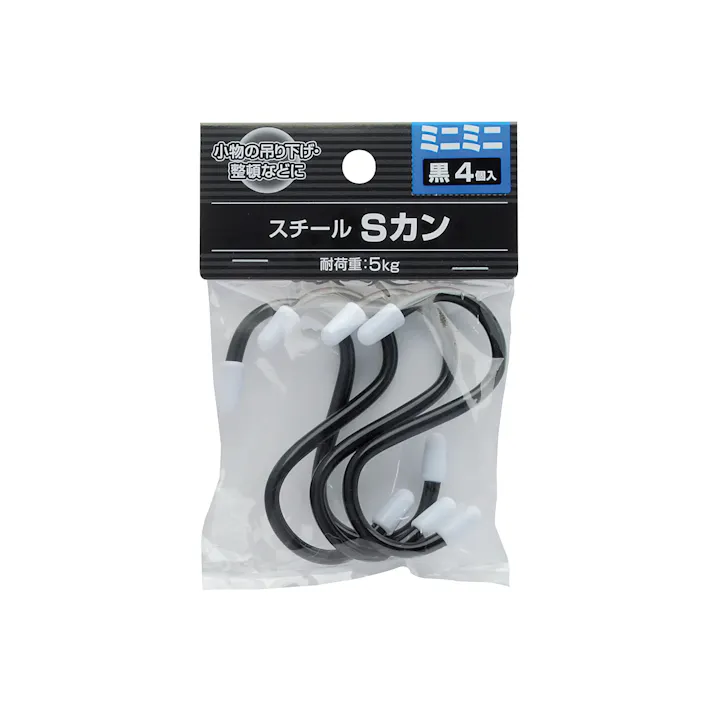 TAKAGI 高儀 スチールSカン 黒 ミニミニ 4個入 360個セット 4907052670037-360【ネット注文限定・別送品】