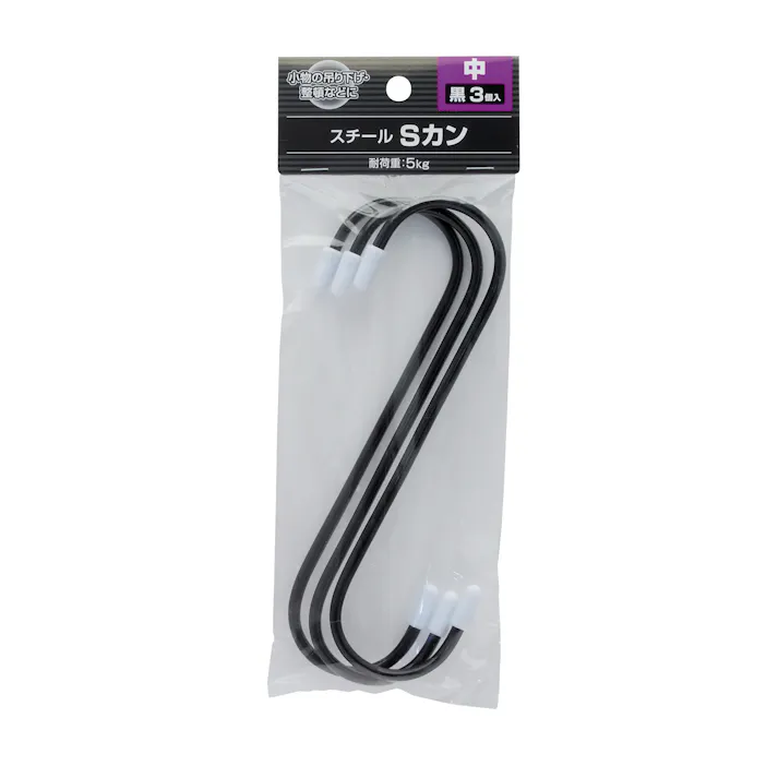 TAKAGI 高儀 スチールSカン 黒 中 3個入 240個セット 4907052670075-240【ネット注文限定・別送品】