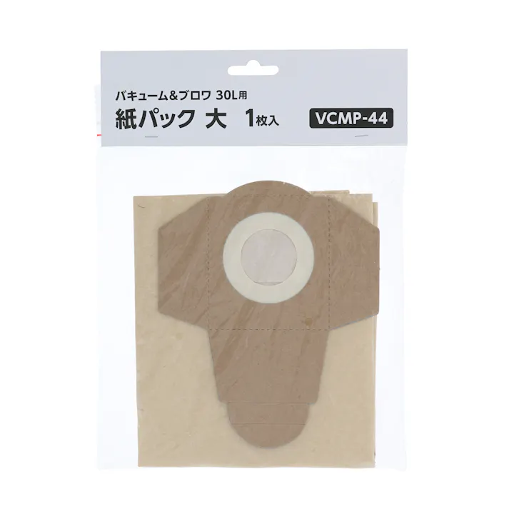 TAKAGI 高儀 30L用 紙パック 大 1枚入 VCMP-44 200個セット 4907052692190-200【ネット注文限定・別送品】