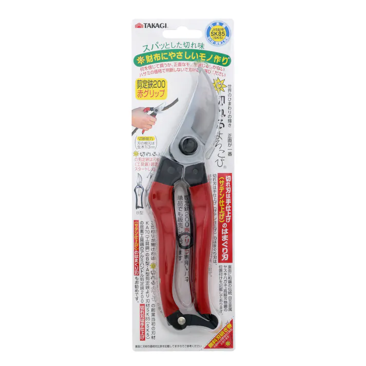 TAKAGI 高儀 サンフラワーファクトリー× 剪定鋏 200mm 赤グリップ ST-02 72個セット 4907052710344-72【ネット注文限定・別送品】