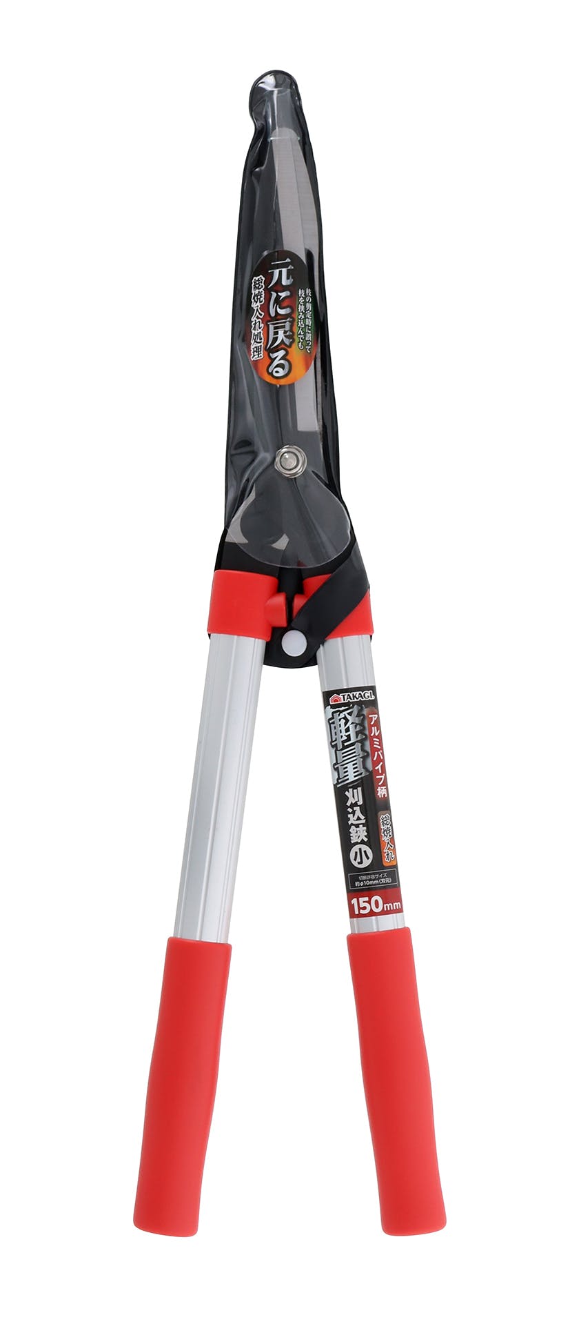 TAKAGI 高儀 刈込鋏 アルミパイプ柄 総焼入 軽量 小 150mm 12個セット 4907052716773-12 剪定ばさみ・刈込ばさみ・鋸 TAKAGI 高儀 刈込鋏 アルミパイプ柄 総焼入 軽量 小 150mm 12個セット 4907052716773-12 剪定ばさみ・刈込ばさみ・鋸