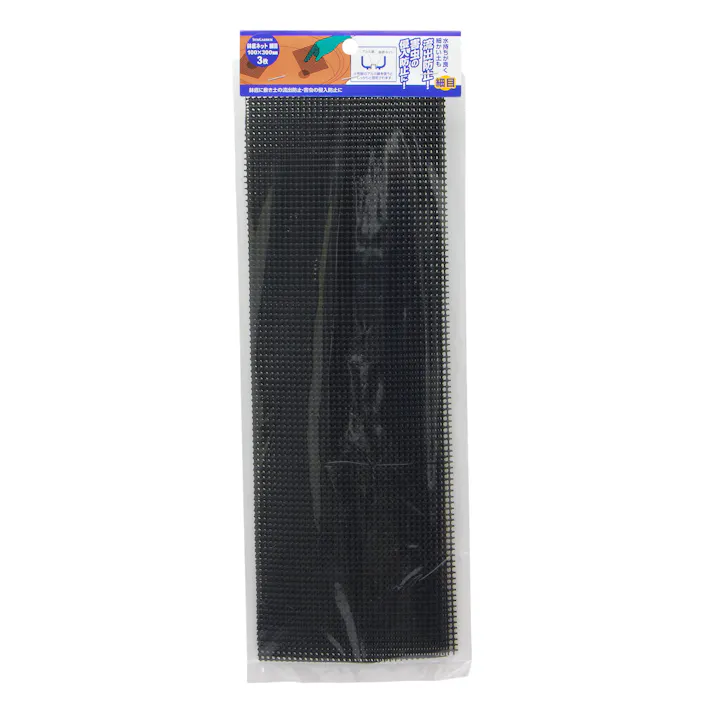 TAKAGI 高儀 Sun Garden 鉢底ネット 細目 100×300mm 3枚 200個セット 4907052725577-200【ネット注文限定・別送品】