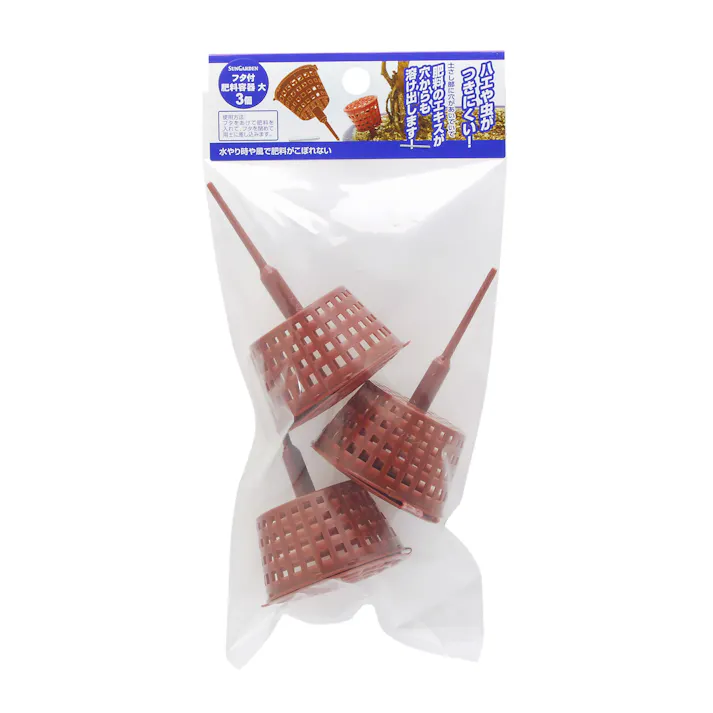 TAKAGI 高儀 Sun Garden 肥料容器 大 フタ付 3個 100個セット 4907052725775-100【ネット注文限定・別送品】