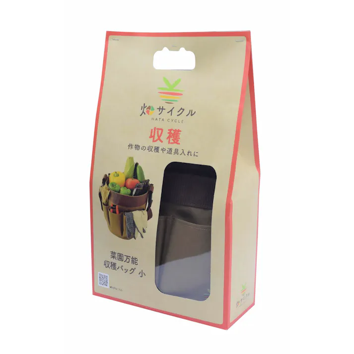 畑サイクル 高儀 菜園万能収穫バッグ 小 12個セット 4907052729094-12【ネット注文限定・別送品】