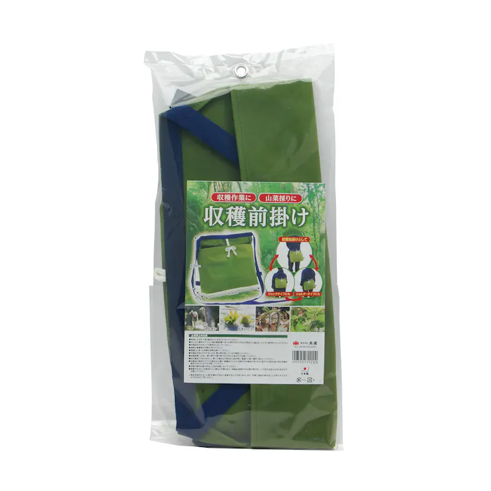 TAKAGI 高儀 収穫前掛け 20個セット 4907052729209-20【ネット注文限定・別送品】