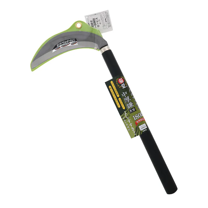 菊堂 高儀 クロマックス 中厚鎌 片刃 180mm 日本製 刃研ぎサービス付 錆びない 長柄 草刈り鎌 鎌 草刈り 除草鎌 草刈鎌 固い草用 20個セット 4907052730434-20【ネット注文限定・別送品】