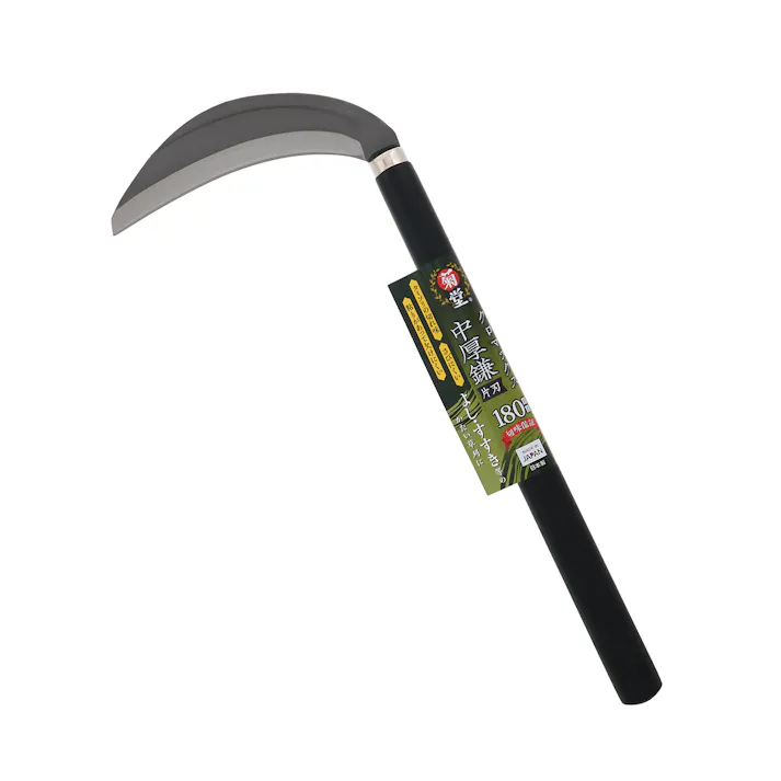 菊堂 高儀 クロマックス 中厚鎌 片刃 180mm 日本製 刃研ぎサービス付 錆びない 長柄 草刈り鎌 鎌 草刈り 除草鎌 草刈鎌 固い草用 20個セット 4907052730434-20【ネット注文限定・別送品】