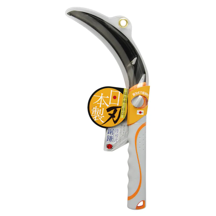 菊堂 高儀 替刃式鋸鎌 730960 17個セット 4907052730960-17【ネット注文限定・別送品】