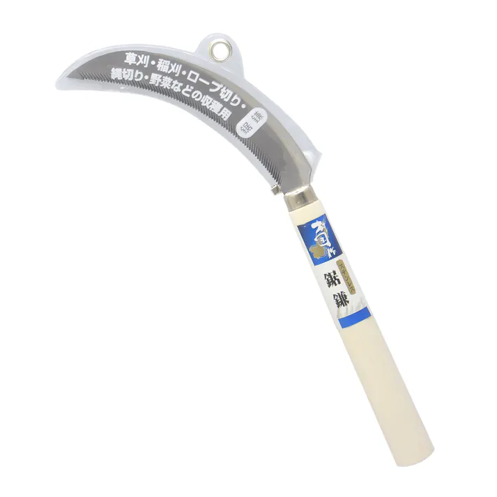 村国 高儀 鋸鎌 ステンレス 120個セット 4907052731370-120【ネット注文限定・別送品】